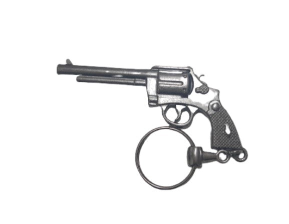 CHAVEIRO DE METAL M1878